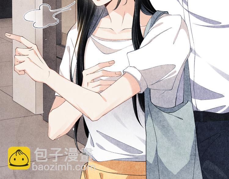 第19话 你为什么会跟她在一起(1/2)-第22话