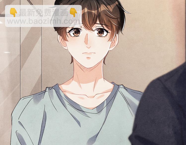 第19话 你为什么会跟她在一起(1/2)-第22话