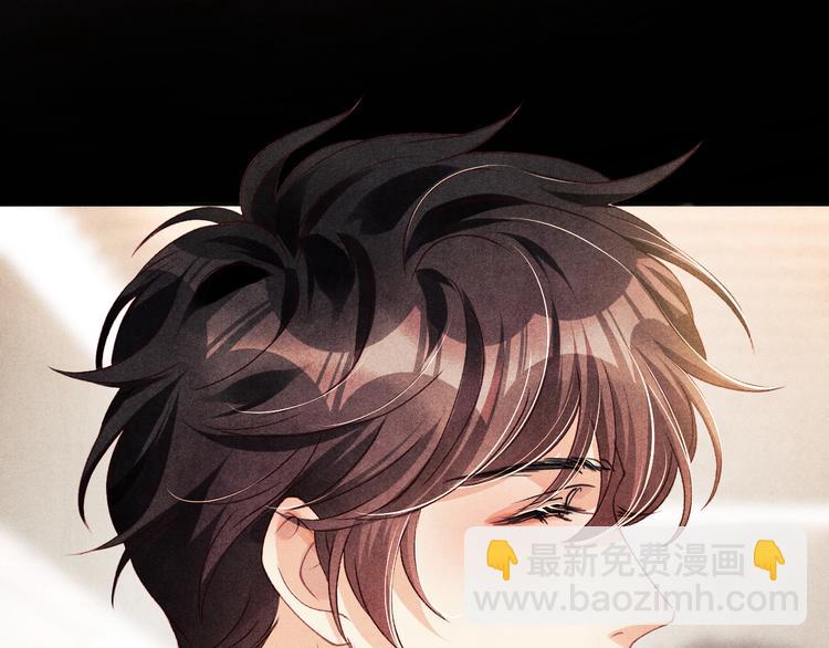 第19话 你为什么会跟她在一起(1/2)-第22话