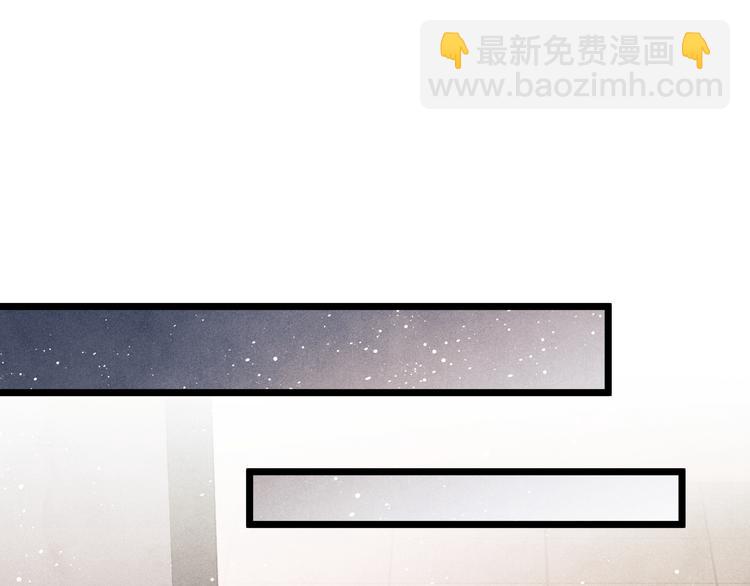 第21话 老纪，我要学坏了！(1/2)-第24话