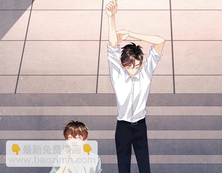 第21话 老纪，我要学坏了！(1/2)-第24话