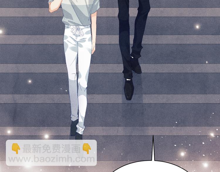 第21话 老纪，我要学坏了！(1/2)-第24话