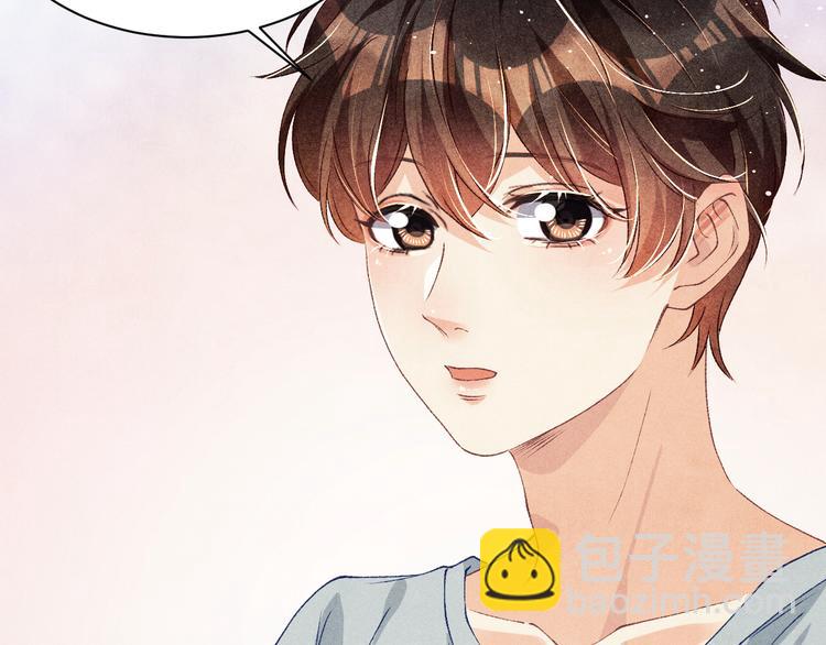 第21话 老纪，我要学坏了！(1/2)-第24话