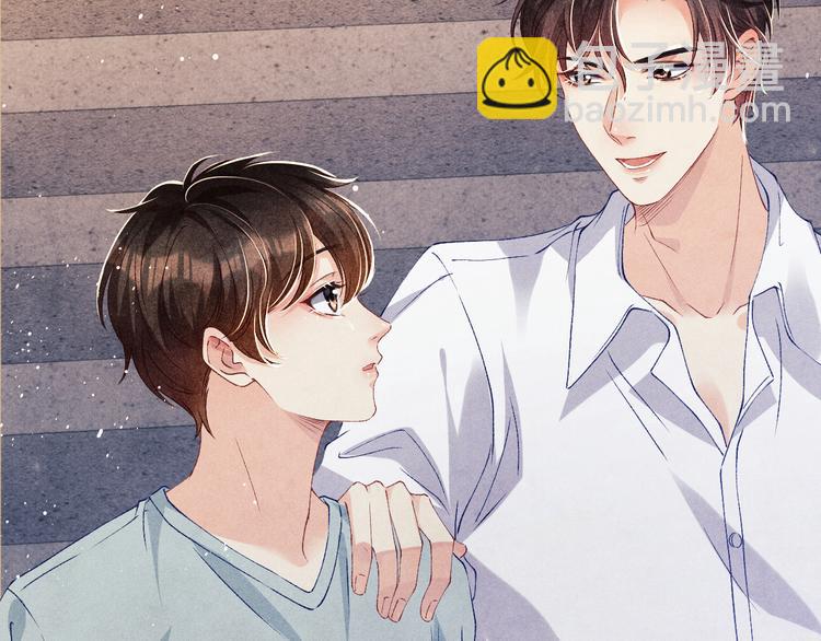 第21话 老纪，我要学坏了！(1/2)-第24话