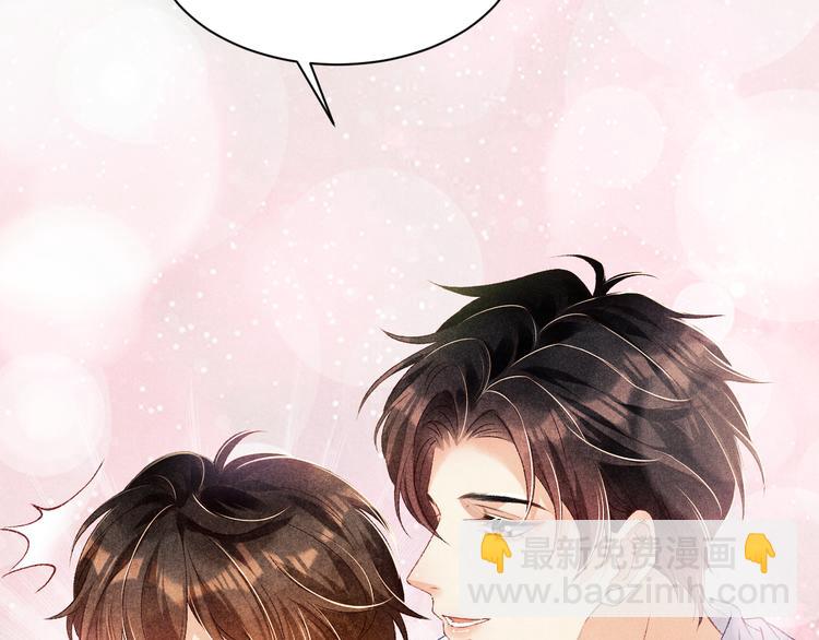 第21话 老纪，我要学坏了！(1/2)-第24话