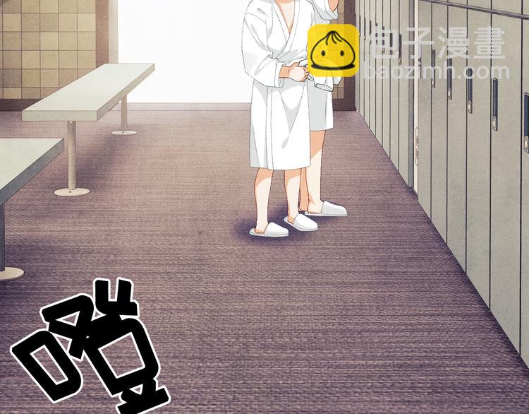 第21话 老纪，我要学坏了！(1/2)-第24话