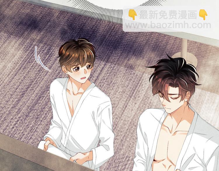 第21话 老纪，我要学坏了！(1/2)-第24话