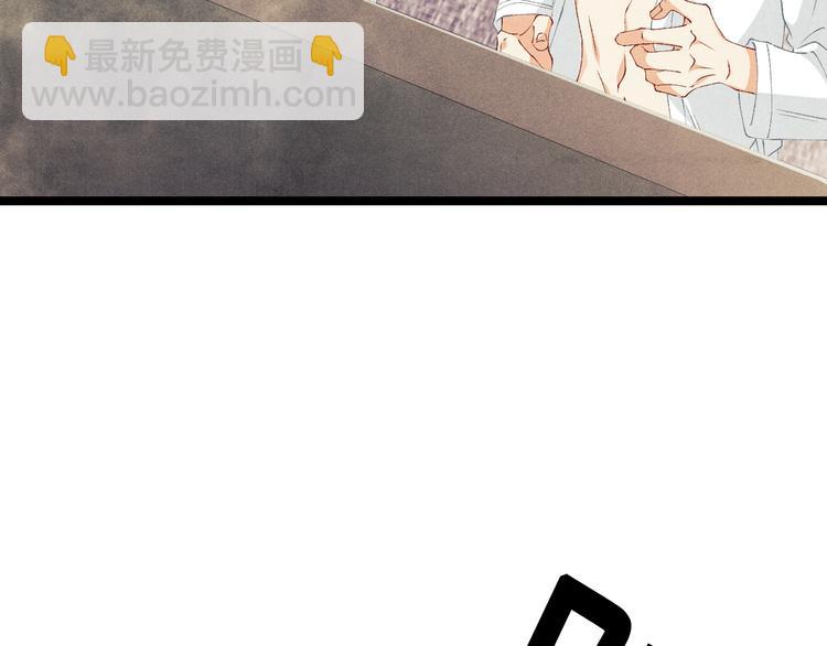 第21话 老纪，我要学坏了！(1/2)-第24话