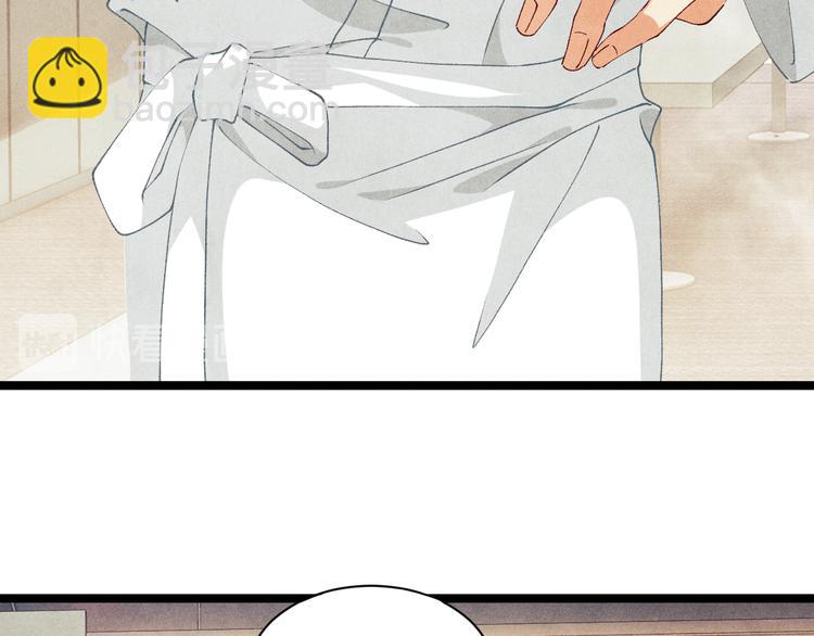 第21话 老纪，我要学坏了！(1/2)-第24话