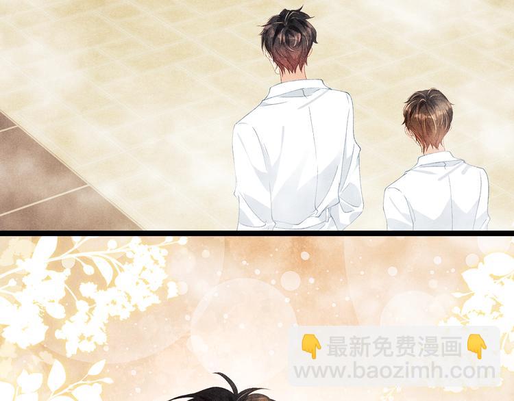 第21话 老纪，我要学坏了！(1/2)-第24话