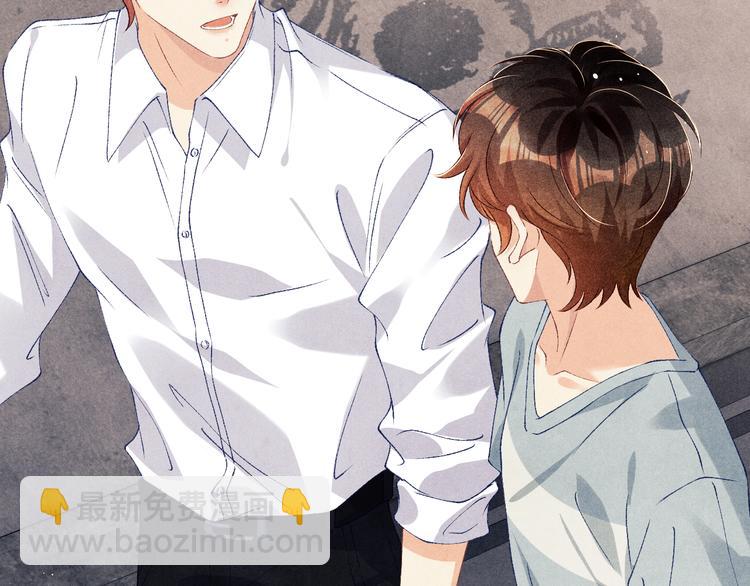 第21话 老纪，我要学坏了！(1/2)-第24话