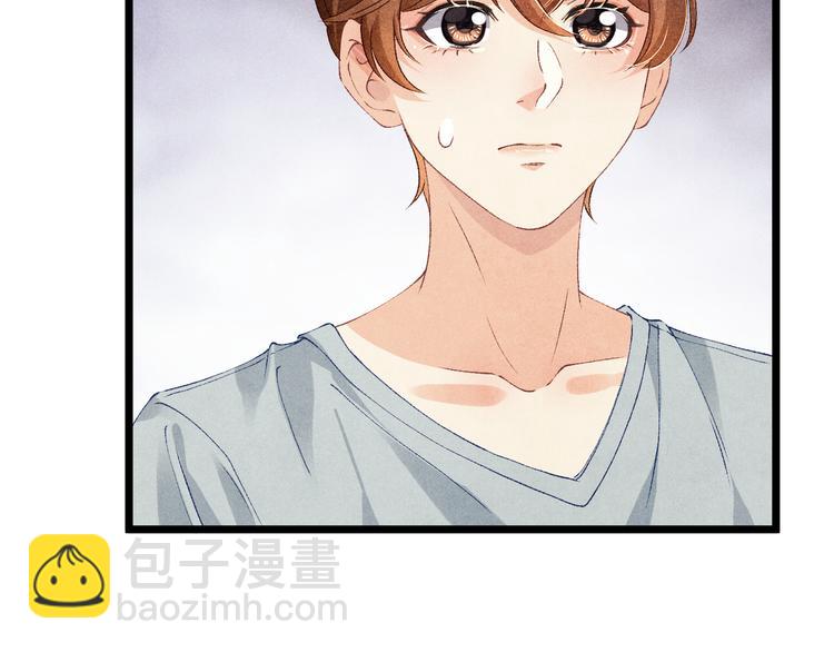 第21话 老纪，我要学坏了！(1/2)-第24话