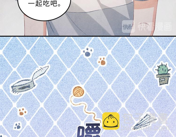 第23话 镜花水月(1/2)-第26话