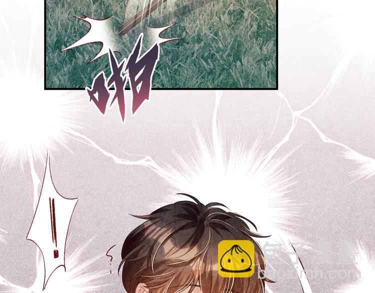 第23话 镜花水月(1/2)-第26话