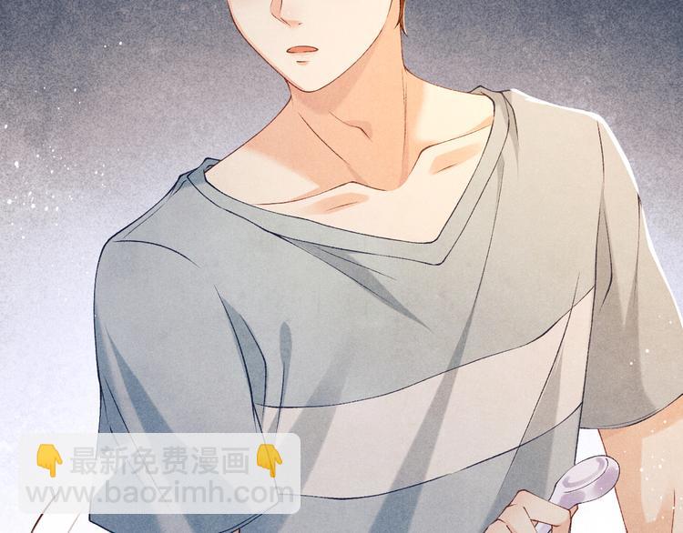 第23话 镜花水月(1/2)-第26话