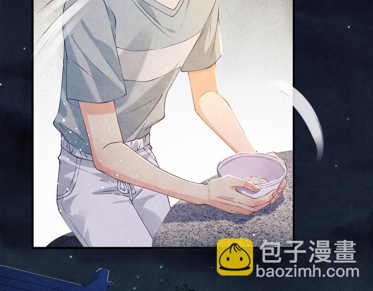 第23话 镜花水月(1/2)-第26话