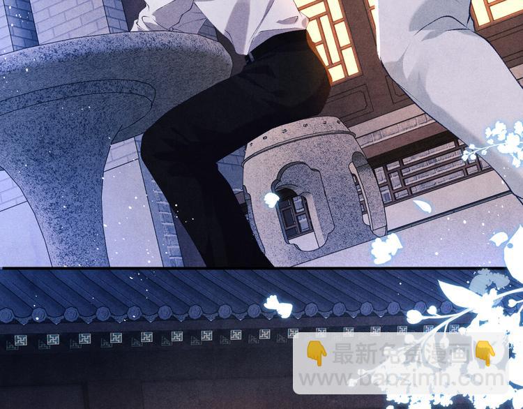 第23话 镜花水月(1/2)-第26话