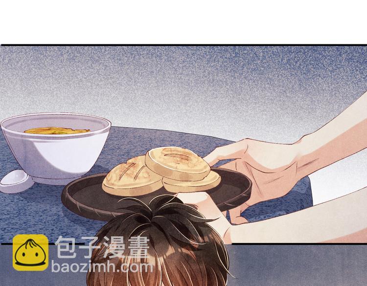 第23话 镜花水月(1/2)-第26话