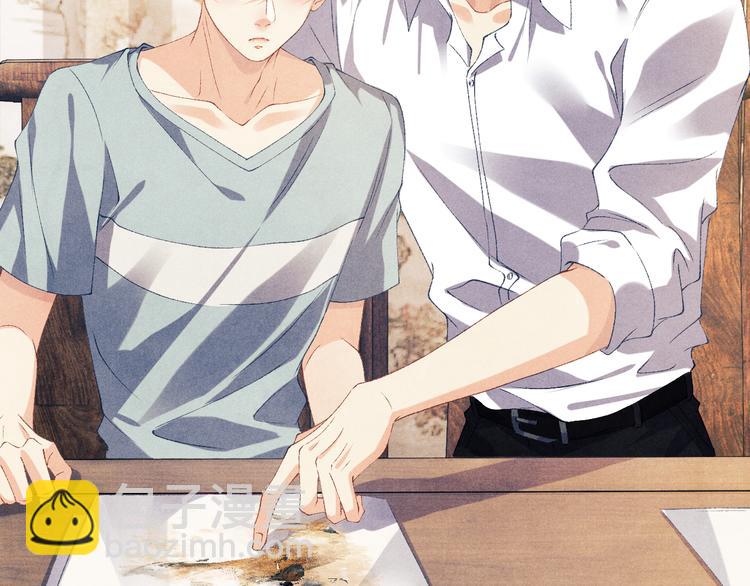 第25话 想压着你！(1/2)-第28话