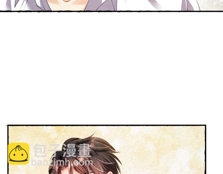 第25话 想压着你！(1/2)-第28话