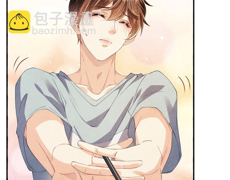 第25话 想压着你！(1/2)-第28话