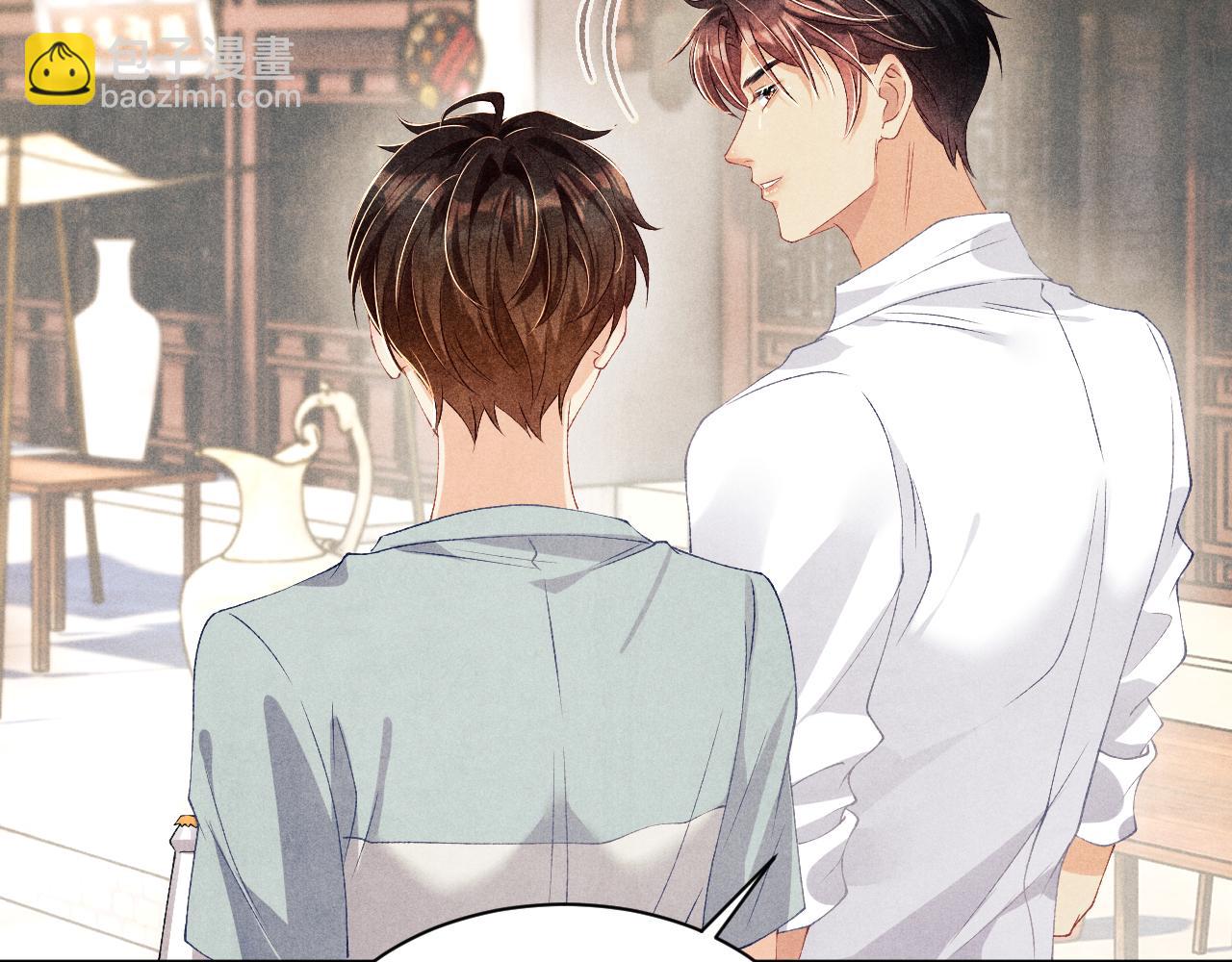 第27话 定情&hellip;信物？(1/2)-第30话