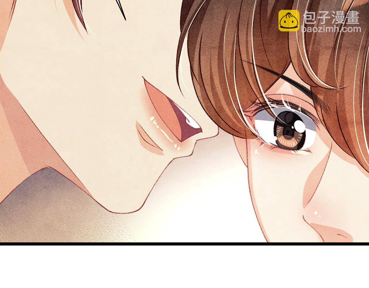 第27话 定情&hellip;信物？(1/2)-第30话