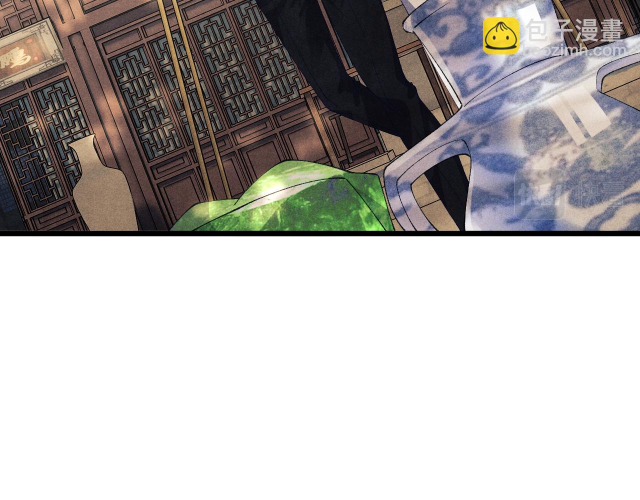 第27话 定情&hellip;信物？(1/2)-第30话