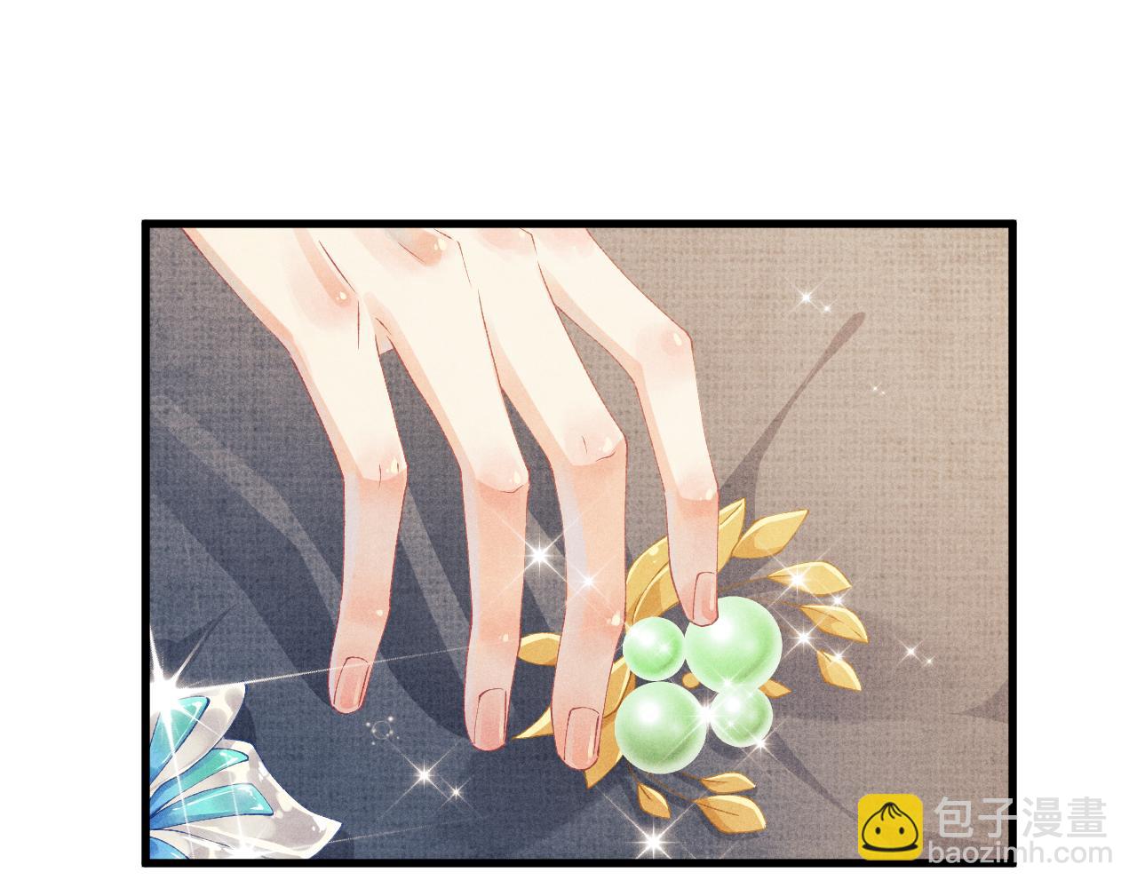 第27话 定情&hellip;信物？(1/2)-第30话