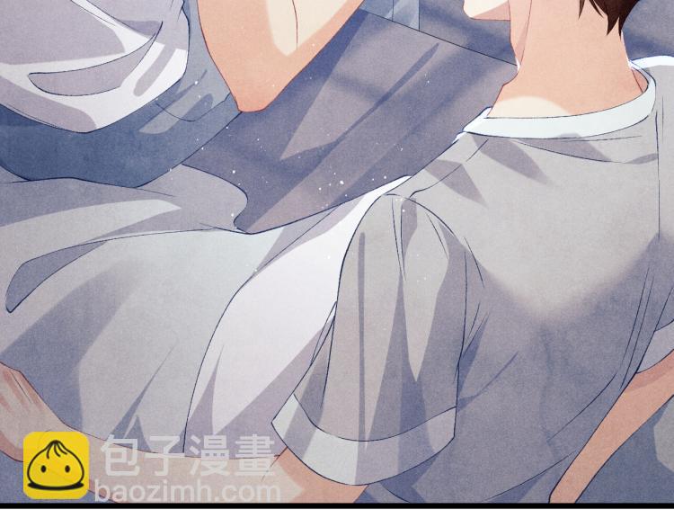 第33话 师哥好好&lsquo;管教&rsquo;你(1/2)-第36话