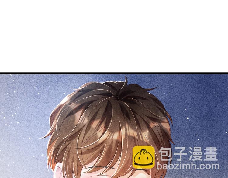 第33话 师哥好好&lsquo;管教&rsquo;你(1/2)-第36话