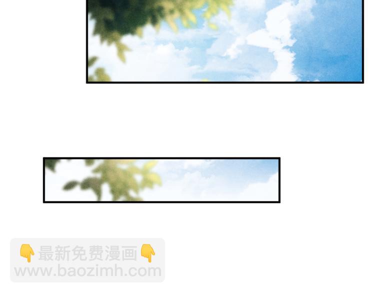 第33话 师哥好好&lsquo;管教&rsquo;你(1/2)-第36话