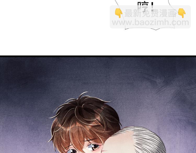 第35话 师哥摸摸头(1/2)-第38话