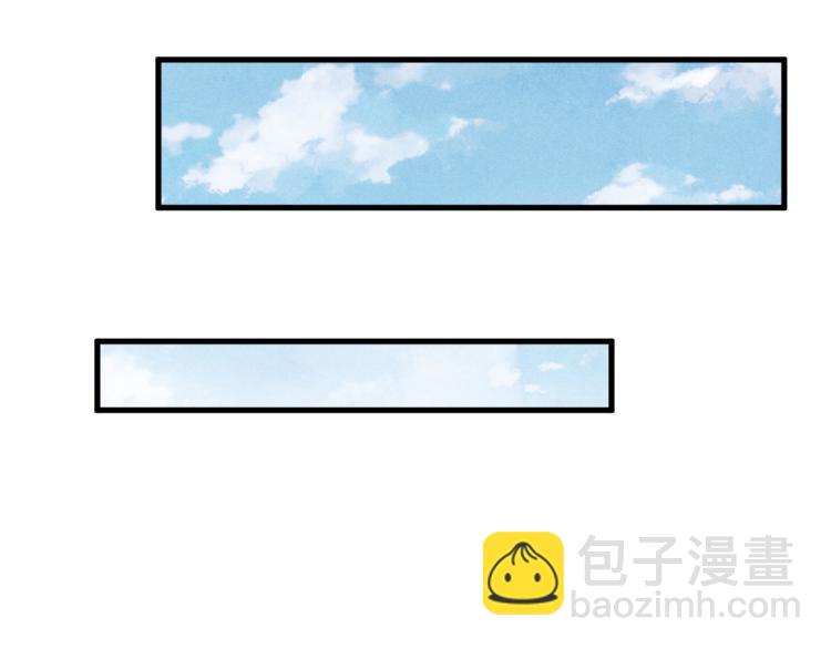 第35话 师哥摸摸头(1/2)-第38话