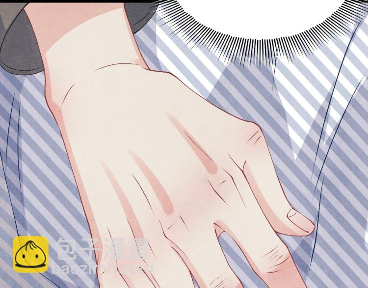 第35话 师哥摸摸头(1/2)-第38话