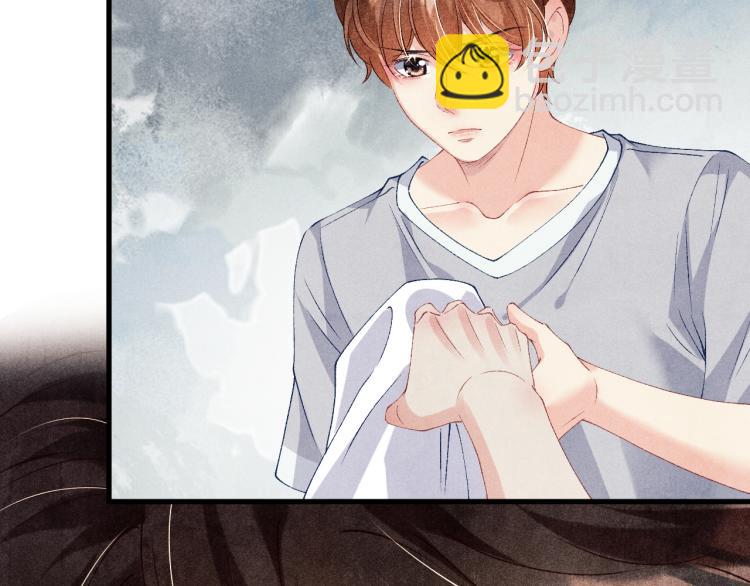 第35话 师哥摸摸头(1/2)-第38话