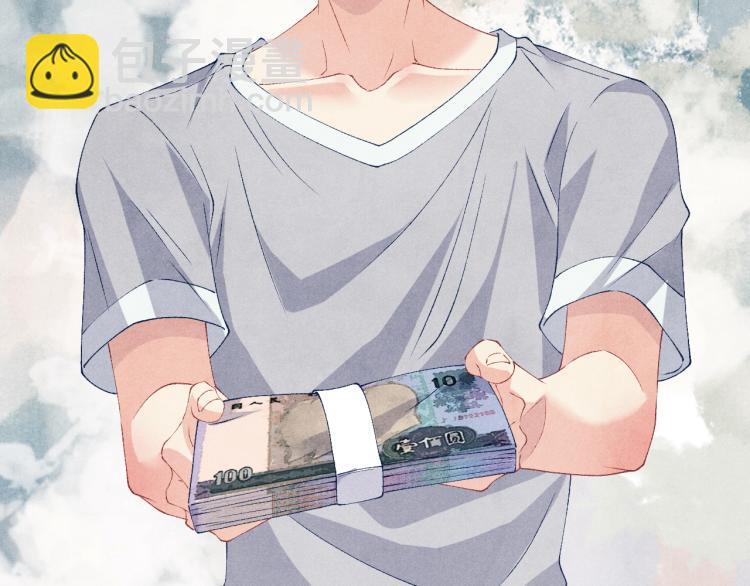 第35话 师哥摸摸头(1/2)-第38话