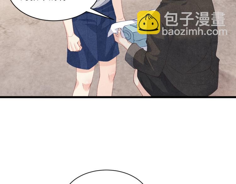 第35话 师哥摸摸头(1/2)-第38话