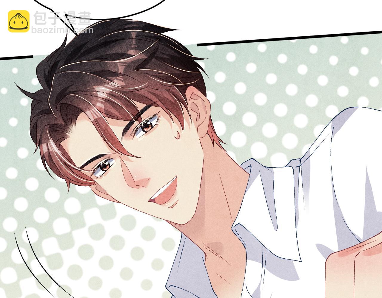 第42话 师哥教解题(1/2)-第46话