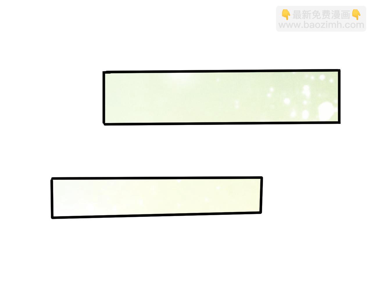 第42话 师哥教解题(1/2)-第46话