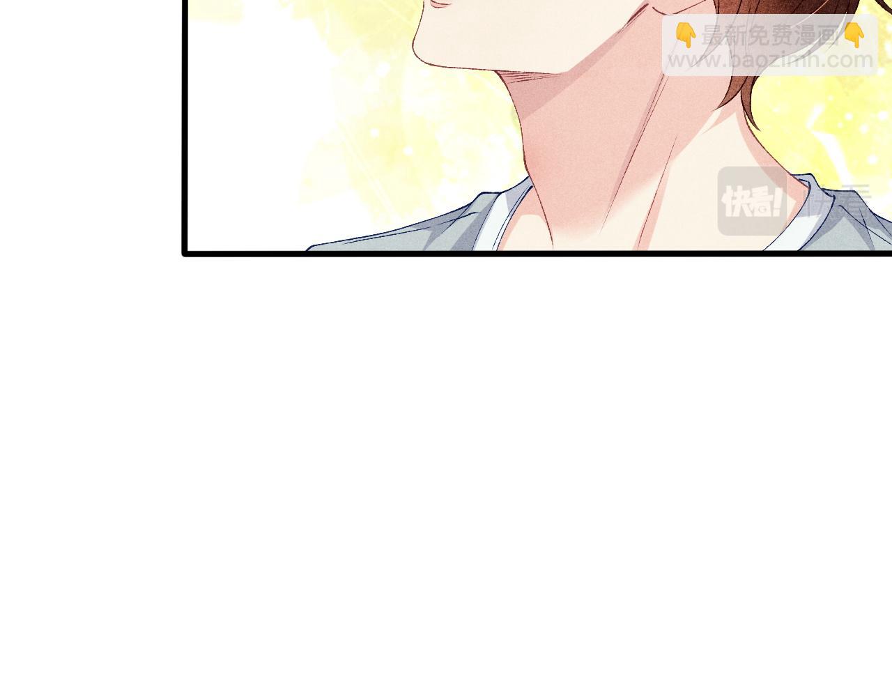 第42话 师哥教解题(1/2)-第46话