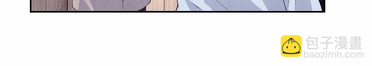 第44话 珍珠再次拜师(1/3)-第48话