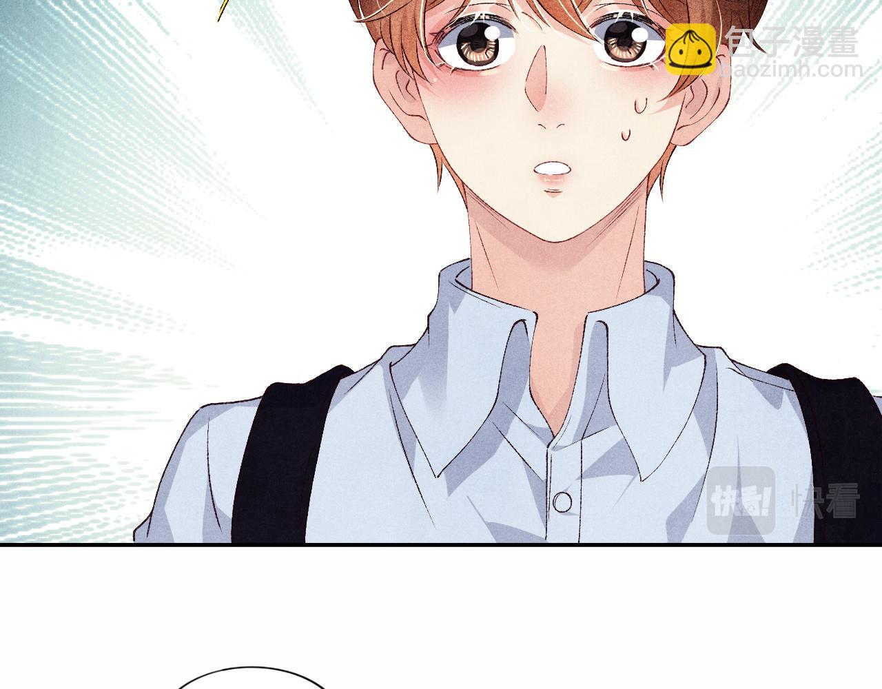 第44话 珍珠再次拜师(1/3)-第48话