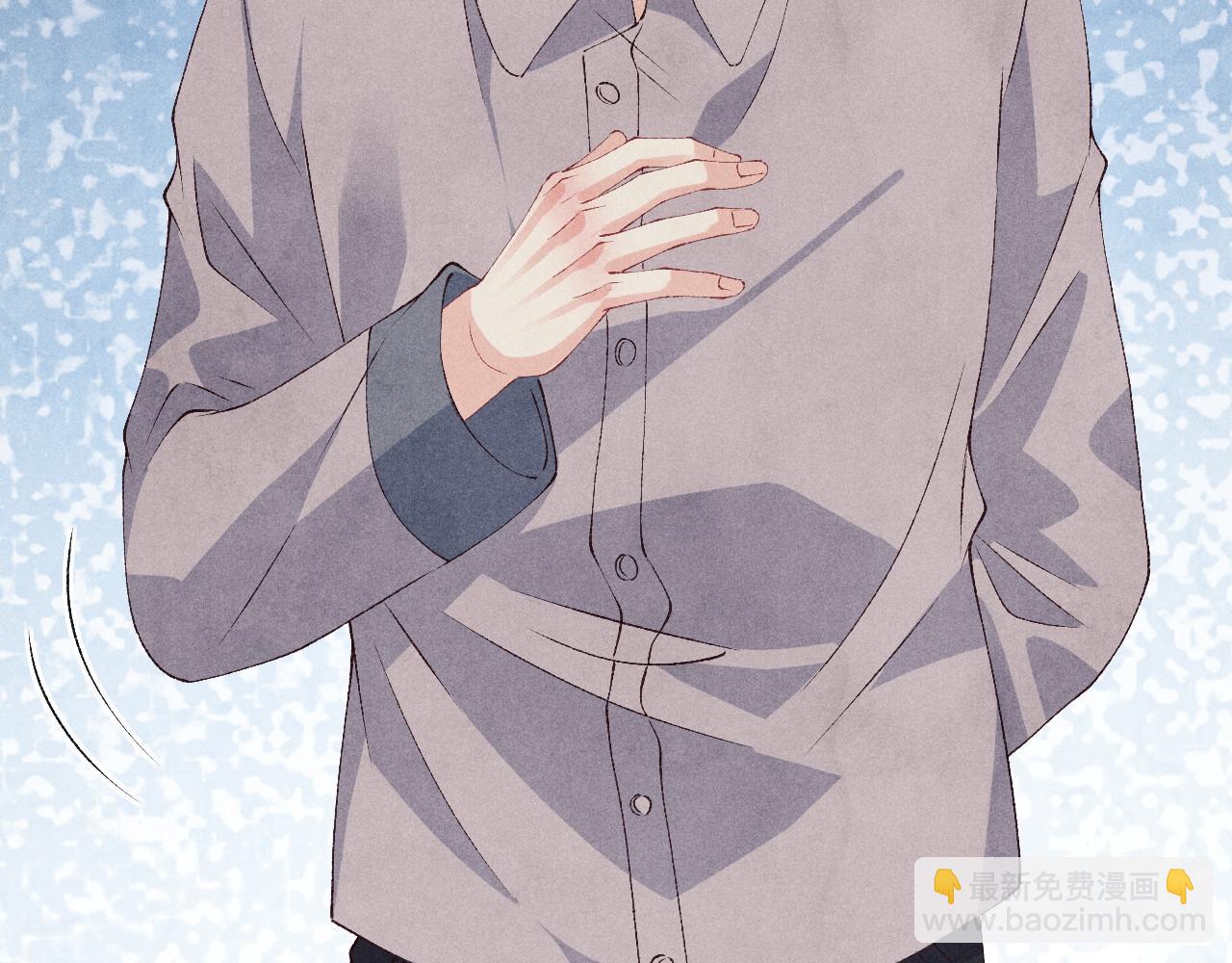 第44话 珍珠再次拜师(1/3)-第48话