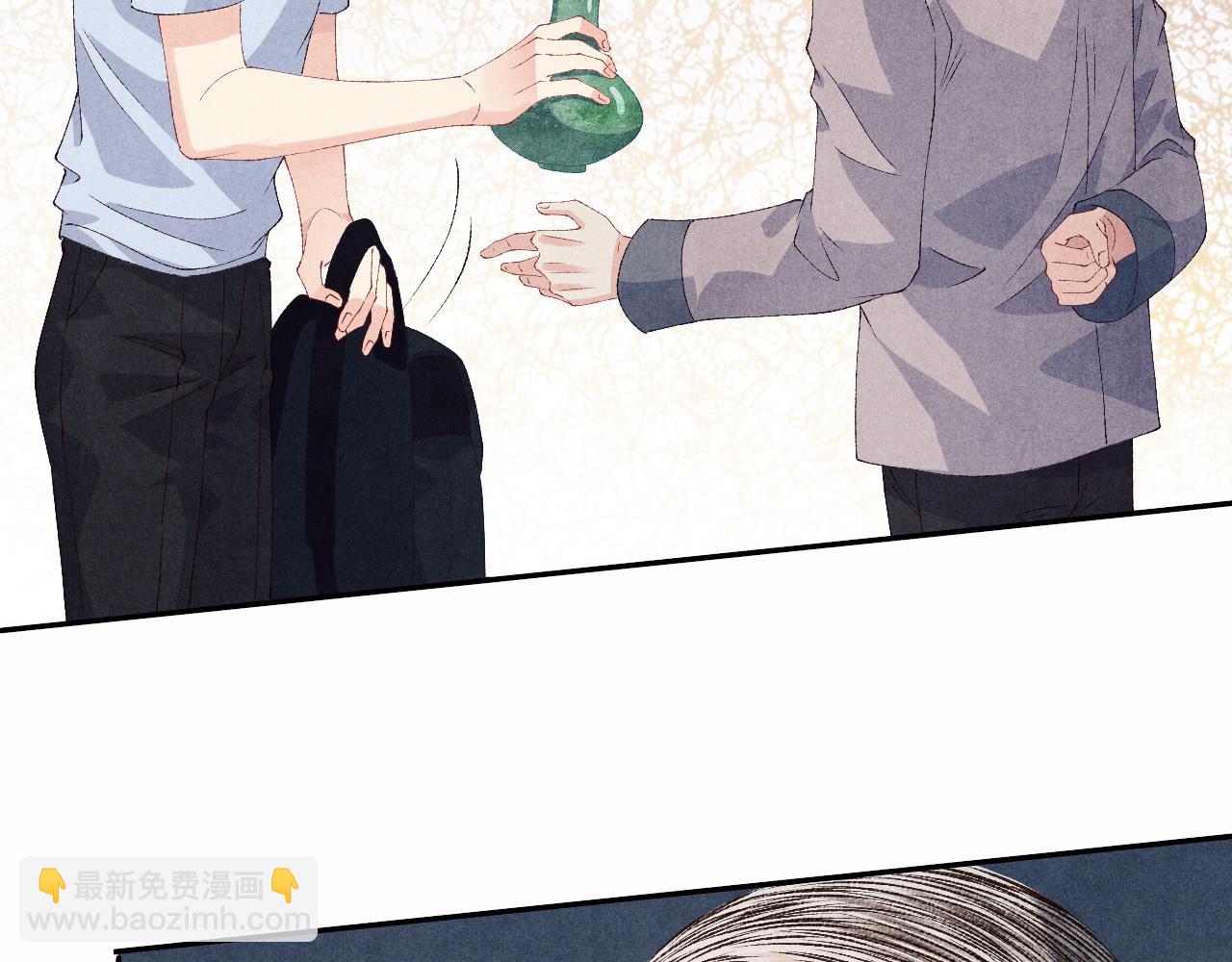 第44话 珍珠再次拜师(1/3)-第48话