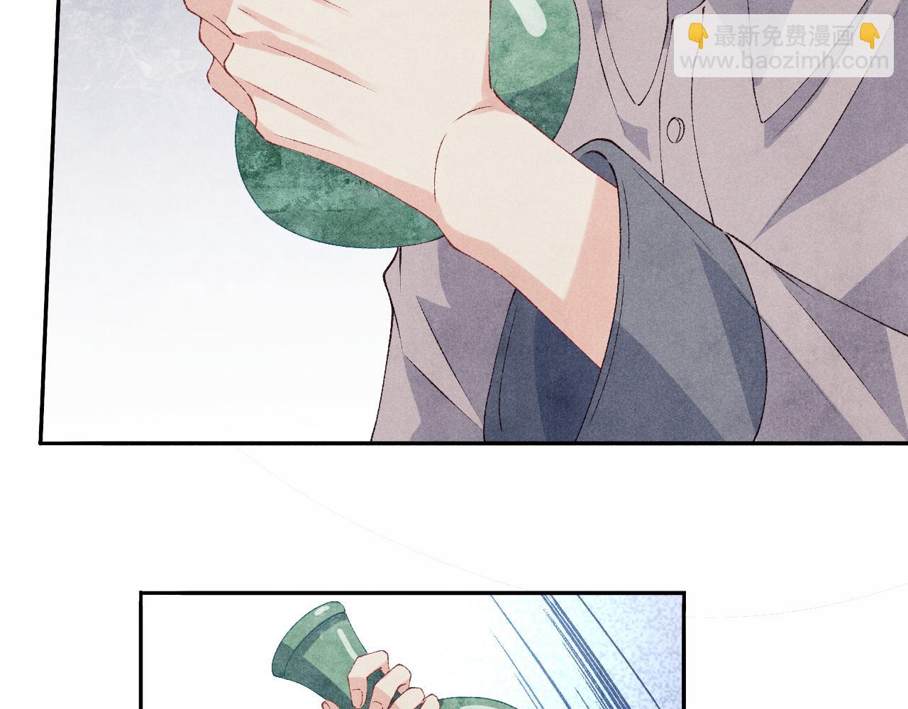 第44话 珍珠再次拜师(1/3)-第48话