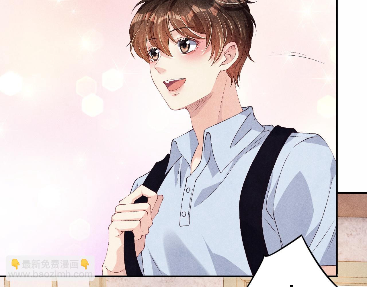 第44话 珍珠再次拜师(1/3)-第48话