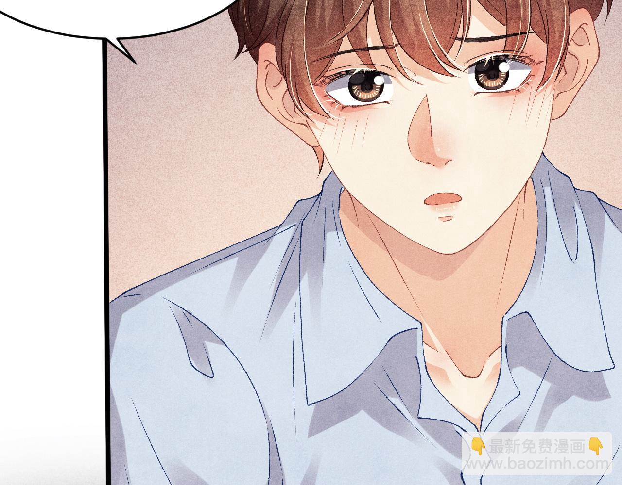 第46话 珍珠你想干啥(1/2)-第50话