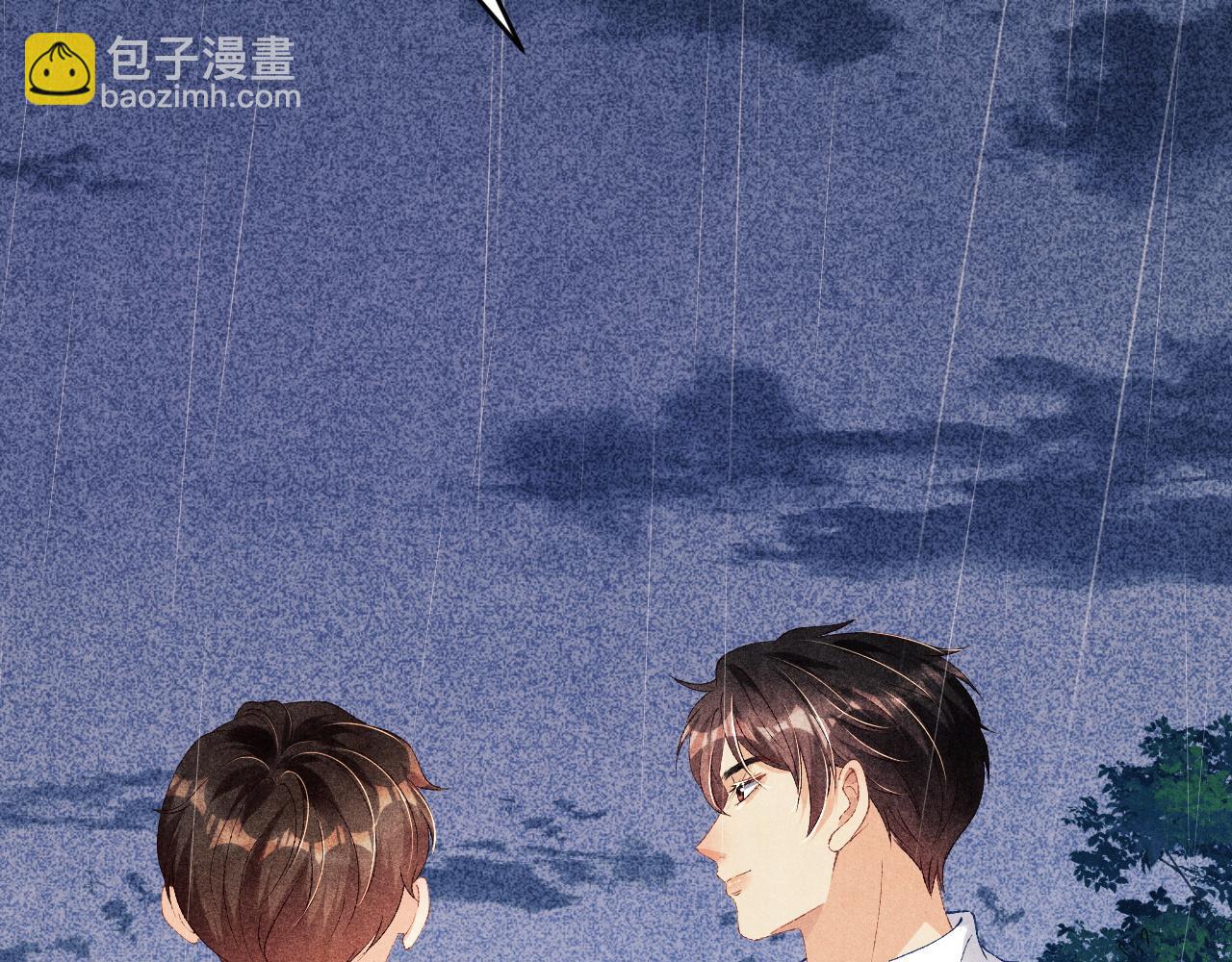 第46话 珍珠你想干啥(1/2)-第50话