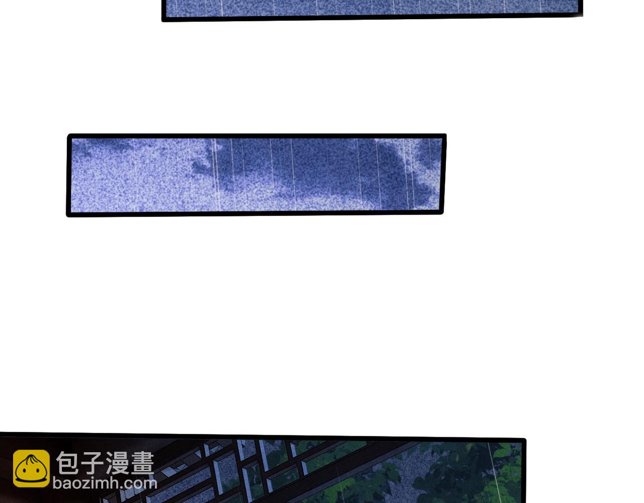 第46话 珍珠你想干啥(1/2)-第50话